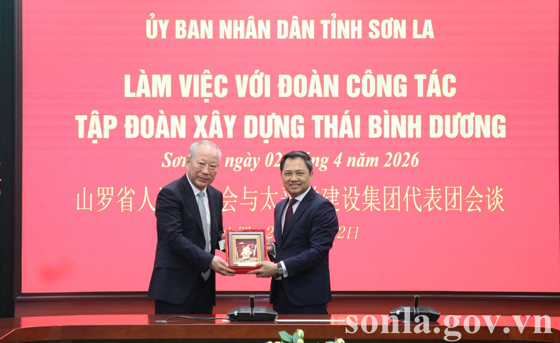 anh tin bai